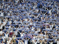 Lautan Manusia! Potret Penonton Euro 2020 Bikin Covid Meledak