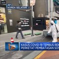 Kasus Covid-19 Tembus Rekor, Korsel Perketat Pembatasan