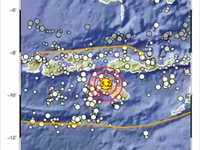 NTT Diguncang Gempa M 5.2, Tak Berpotensi Tsunami
