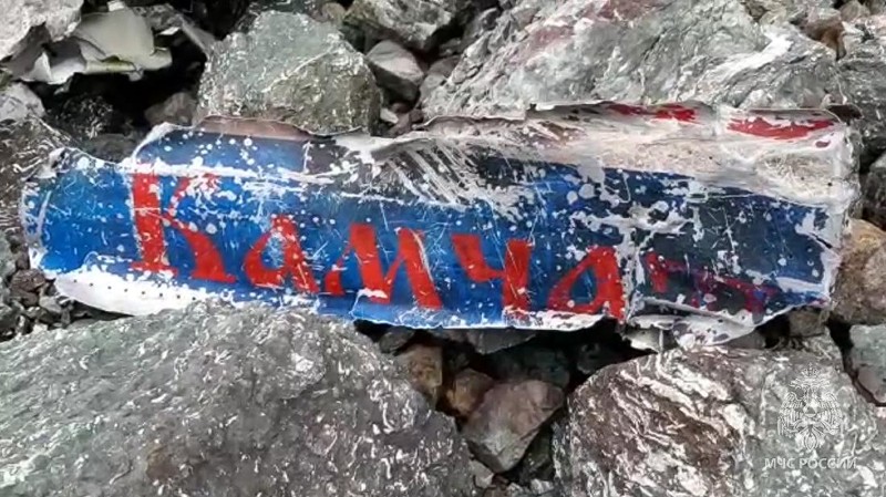 Kecelakaan pesawat penumpang jenis An-26 di Rusia, Selasa (6/7/2921) waktu setempat. AP/