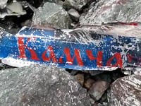 Jenazah Penumpang yang Jatuh di Timur Rusia Mulai Ditemukan