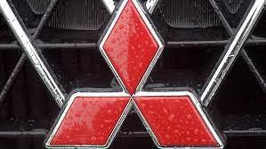 mitsubishi (AP Photo)