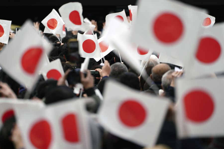 Bendera Jepang