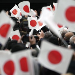 Ekonomi Jepang Terkontraksi 1%, Ekonomi Indonesia Aman?