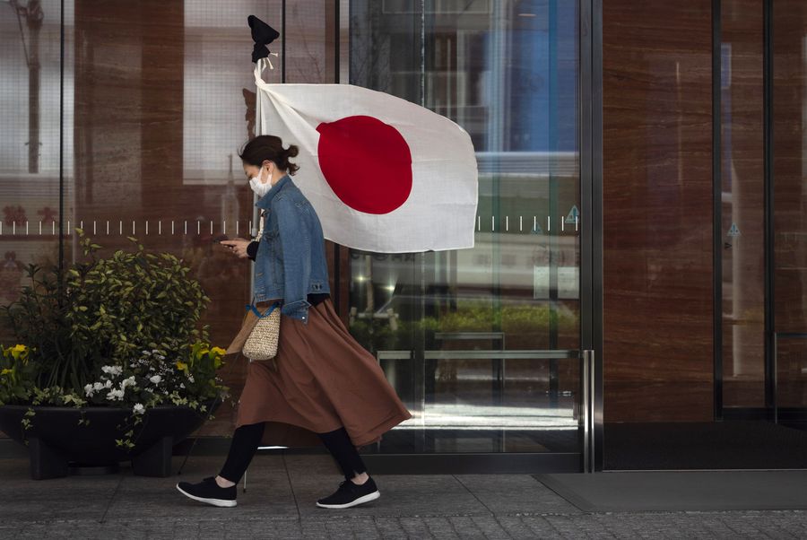 Bendera Jepang