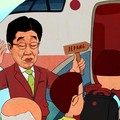 Saat Jepang Siapkan Pesawat Khusus Jemput Warganya dari RI