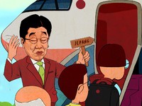 Saat Jepang Siapkan Pesawat Khusus Jemput Warganya dari RI