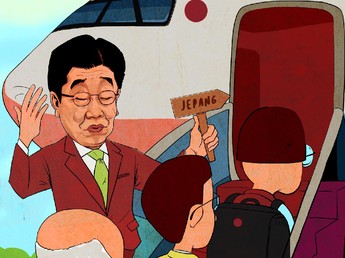 Saat Jepang Siapkan Pesawat Khusus Jemput Warganya dari RI