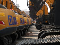 IPCC Bakal Bagi Dividen Rp26,2 per Saham, Catat Tanggalnya