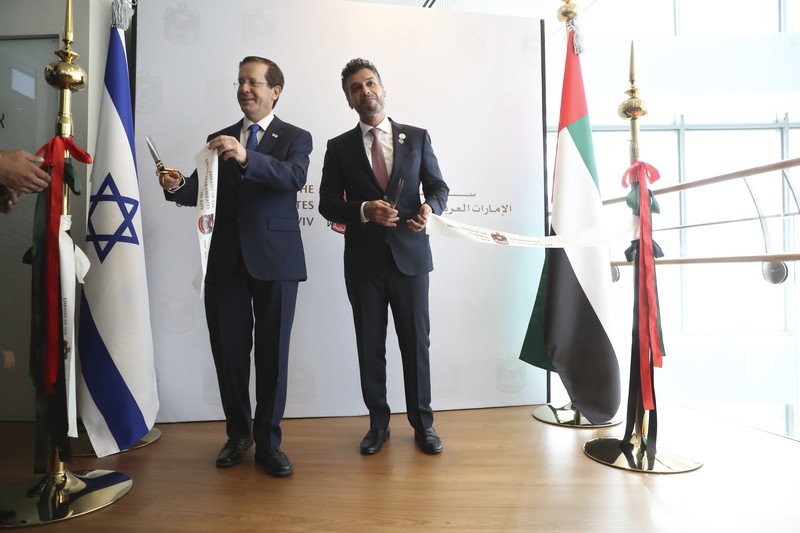 Israel UAE A United Arab Emirates guard stands during the opening ceremony for the new UAE embassy, in Tel Aviv, Israel, Wednesday, July 14, 2021. The UAE formally opened its embassy less than a year after the two countries announced they would establish open relations. (AP Photo/Ariel Schalit)