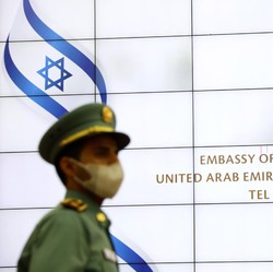 Semua Negara Lewat! Israel Memasuki Vaksin ke-4 ke Warganya