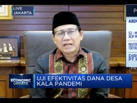 Hingga Juli, Menteri Desa PDTT Salurkan Dana Desa Rp 29 T