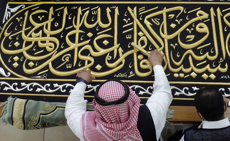 Persiapan Ibadah Haji 2021. (AP/Amr Nabil) Persiapan Ibadah Haji 2021. (AP/Amr Nabil)
