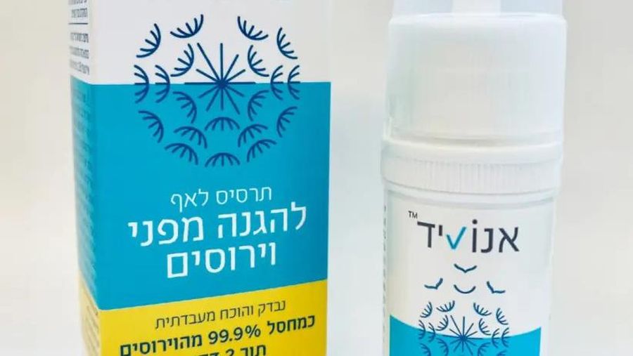 Enovid anti-viral nasal spray
(Courtesy/ist)