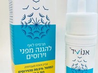 Kabar Gembira! Semprotan Hidung Ini Bisa Menahan Virus Corona