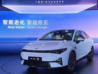 Awas Elon Musk, 'Tesla' China Ini Jual Mobil Listrik Murah