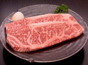 Beda Kelas! Ngidam Wagyu A5 Langsung Terbang ke Las Vegas