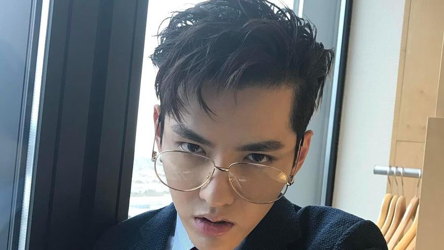 Kris Wu