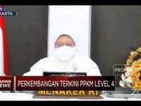 Menaker Akan Berikan Subsidi Upah Rp 1 Juta, Ini Aturannya!
