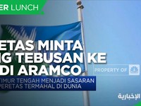 Data Bocor, Peretas Minta Uang Tebusan ke Saudi Aramco