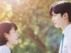 Sinopsis Drama Thailand A Love So Beautiful dan Fakta Menariknya