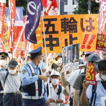 Protes Warga Jepang Jelang Pembukaan Olimpiade 2020 Tokyo