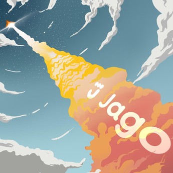 Gokil! Kapitalisasi Bank Jago, Salip 5 Bank BUKU iV