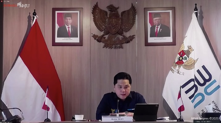 Keterangan pers menteri terkait ratas mengenai pinjaman kredit usaha rakyat pertanian, Senin (26/7/2021). Ist Keterangan pers menteri terkait ratas mengenai pinjaman kredit usaha rakyat pertanian, Senin (26/7/2021). Ist
