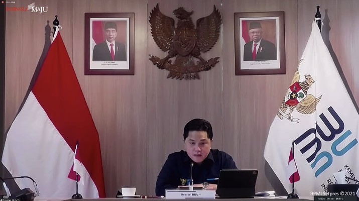 Keterangan pers menteri terkait ratas mengenai pinjaman kredit usaha rakyat pertanian, Senin (26/7/2021). Ist Keterangan pers menteri terkait ratas mengenai pinjaman kredit usaha rakyat pertanian, Senin (26/7/2021). Ist
