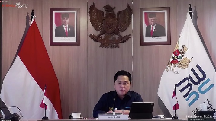 Keterangan pers menteri terkait ratas mengenai pinjaman kredit usaha rakyat pertanian, Senin (26/7/2021). Ist Keterangan pers menteri terkait ratas mengenai pinjaman kredit usaha rakyat pertanian, Senin (26/7/2021). Ist