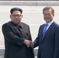 Bak CLBK, Korut Kembali Telpon-teleponan dengan Korsel