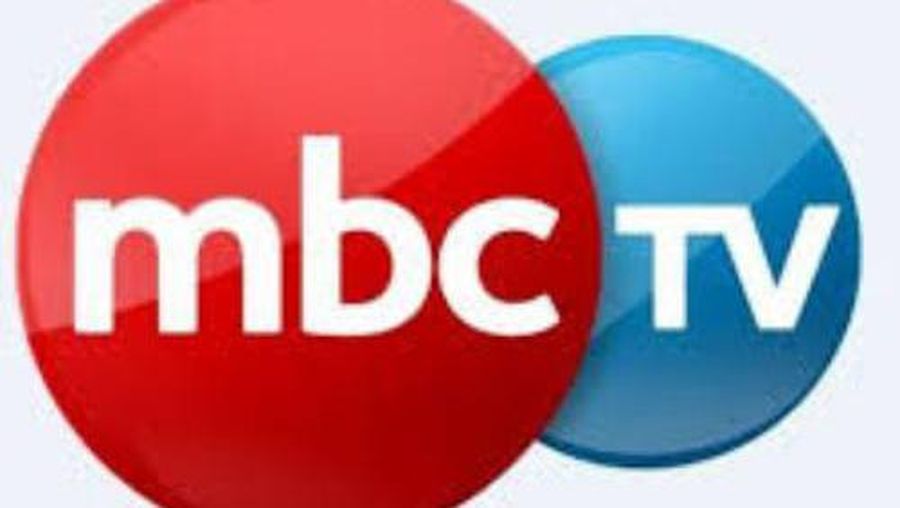 mbc tv