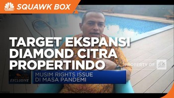 Bakal Rights Issue Rp 800 M, Ini Rencana Ekspansi DADA