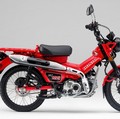 Ini Dia Motor Bebek Termahal Honda, Cicilan Rp 3 Jutaan!