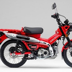 Ini Dia Motor Bebek Termahal Honda, Cicilan Rp 3 Jutaan!