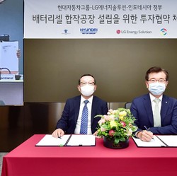 Investasi Rp15 T, Hyundai & LG Bakal Serap 1.000 Tenaga Kerja