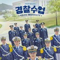 Wajib Nonton, Fakta-fakta Drakor Baru Police University
