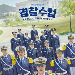 Wajib Nonton, Fakta-fakta Drakor Baru Police University