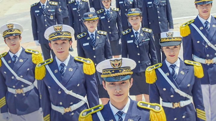 Police University (Dok: KBS) Police University (Dok: KBS)