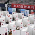 Tok! China Restui Uji Coba Vaksin Campuran, Manjur Gak nih?