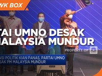 Tensi Politik Memanas, Partai UMNO Desak PM Malaysia Mundur