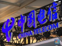 Biden Mulai Ngegas ke China, Usir Raksasa Telko dari AS!