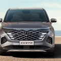Calon 'Penghancur' Innova Berdatangan, Begini Respons Toyota!