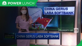 China Gerus Laba Softbank