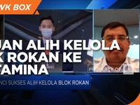 Kata ESDM Soal Tujuan Alih Kelola Blok Rokan ke Pertamina