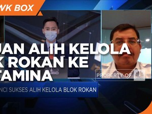 Kata ESDM Soal Tujuan Alih Kelola Blok Rokan ke Pertamina