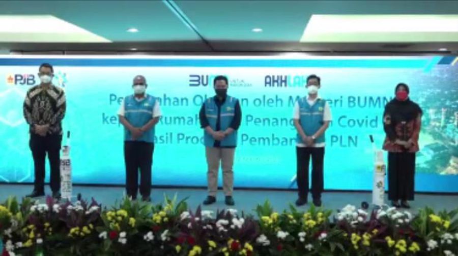 PT PLN (Persero) melaksanakan perintah mendayagunakan produksi oksigen murni untuk keperluan medis.