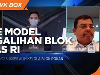 SKK Migas: Blok Rokan, Role Model Pengalihan Blok Migas RI