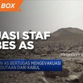Evakuasi Staf Kedubes, AS Kirim 3 Ribu Pasukan ke Afganistan