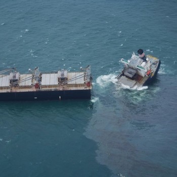 Kapal Terbelah 2 di Laut Jepang, Ini Penampakannya